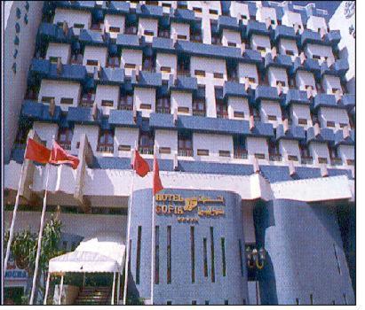 Hotel Sofia Φεζ Εξωτερικό φωτογραφία