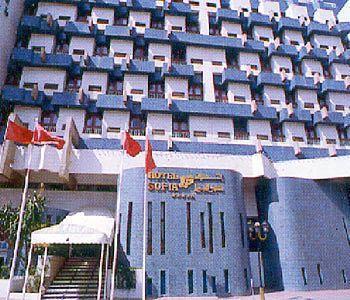 Hotel Sofia Φεζ Εξωτερικό φωτογραφία